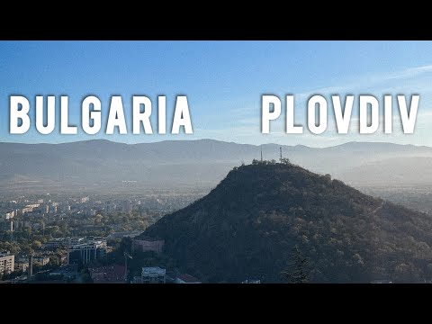 Видео: Культурная столица Болгарии. Старый город.