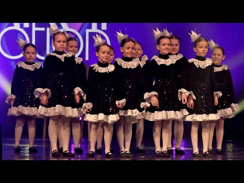 Видео: Студия танца "ArtDANCE STUDIO". Конкурс "ART motion" 16.03.2025г. 0889