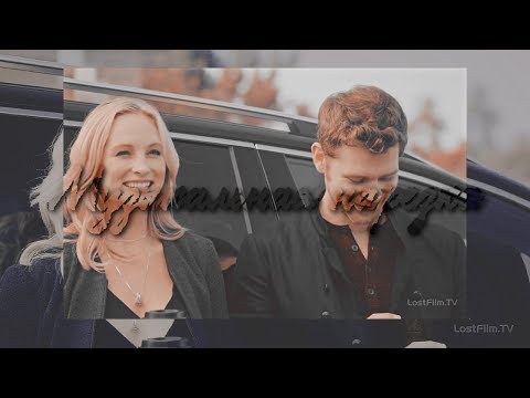 Видео: Дневники нарезка|Древние || Музыкальная нарезка №5