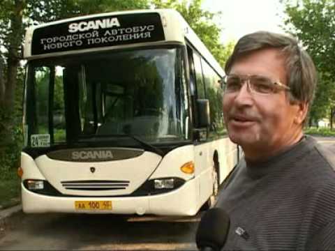 Видео: История города Кургана