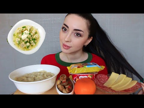 Видео: ХУДШЕЕ ВИДЕО НА МОЕМ КАНАЛЕ/ Душпере Mukbang Ayka Emilly