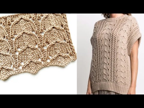 Видео: Ажурный узор от Brunello Cucinelli для вязания джемпера, безрукавки (схема узора)