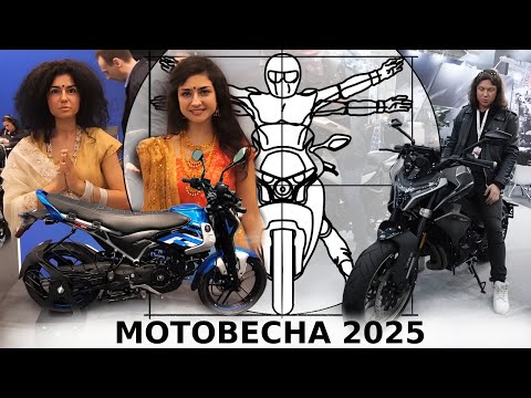 Видео: МОТОВЕСНА 2025: BAJAJ на газе, новинки CFMOTO и BENDA в репортаже Алексея Кузнецова