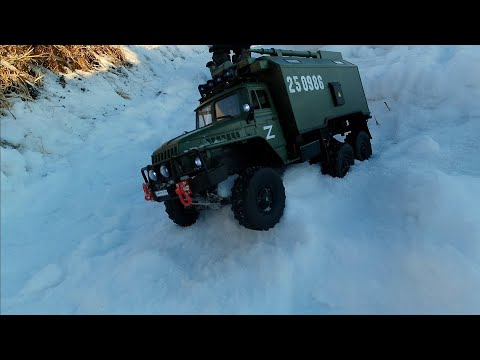 Видео: RC Урал. wpl b36. ТО. Что Сделано? Тестовый Выезд.