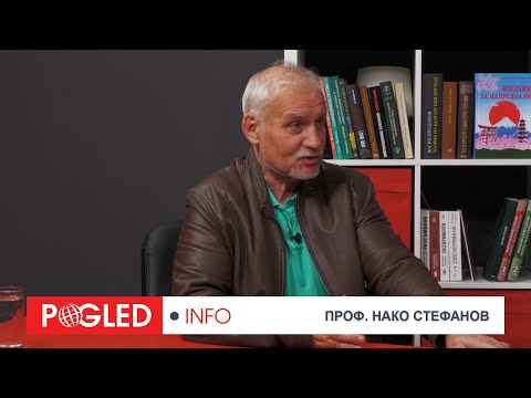 Видео: Проф. Нако Стефанов: Китай е на път да стане и технологичен лидер на планетата