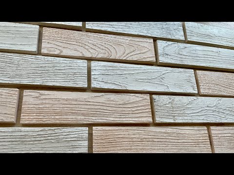 Видео: Способ как сделать дома гипсовую плитку-кирпичики с рельефом под дерево, из подручных материалов