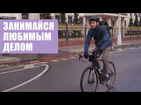 Видео: Велокурьеры | Как кататься зимой | Доставка во время карантина