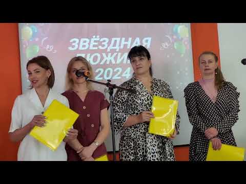 Видео: Поздравление выпускников СШ по ИВС г.Абакана