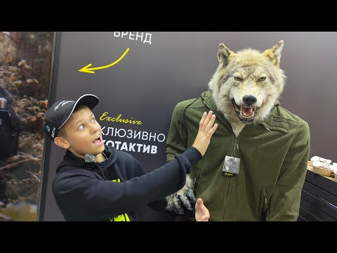 Видео: Выставка мир Охоты и Рыбалки 2025, Крокус.