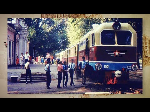 Видео: Ростов исторический. Детская железная дорога