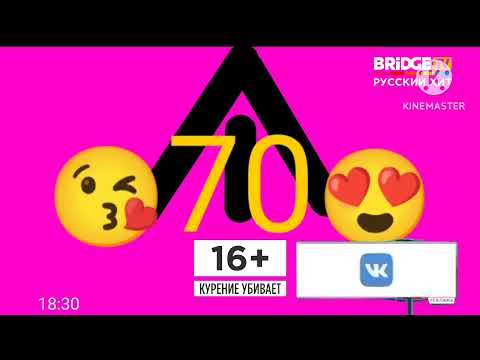 Видео: Конец эфира "Baby Time" начало "Bridge in Time" на BRIDGE TV РУССКИЙ ХИТ (07.04.2017)