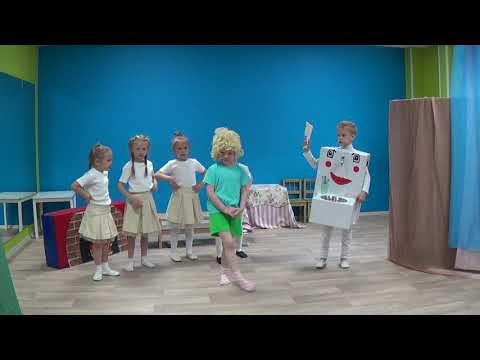 Видео: Мойдодыр   ср гр