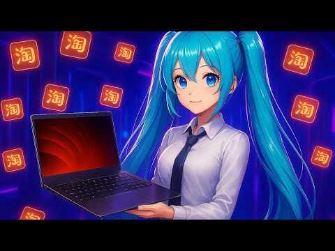 Видео: Первый обзор ноутбука Lenovo Lecoo pro 14