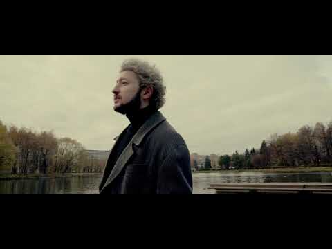 Видео: IROH - ВЕТВИ (Official music video)