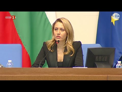Видео: Рая Назарян бе избрана за председател на 51-вото Народно събрание