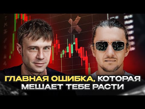 Видео: ПОМЕНЯЙ работу и ты МИЛЛИОНЕР! Как программисту УВЕЛИЧИТЬ ДОХОД?