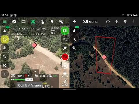 Видео: ComBat 4 - визначення положення Mavic 3T по орієнтиру без GPS