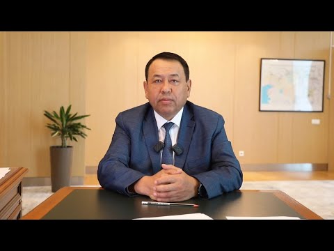 Видео: "Samruk-Kazyna Construction"АҚ басшысы "жайлы мектеп"ұлттық жобасы бойынша пікір білдірді