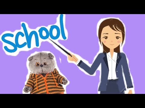 Видео: Учительница проверяет сочинения Басиков. Приветики. / Семейка Басиков /Faina pretend play teacher