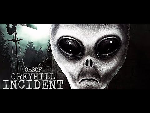 Видео: Обзор игры Greyhill Incident - Первый взгляд- AndryPlayGames.