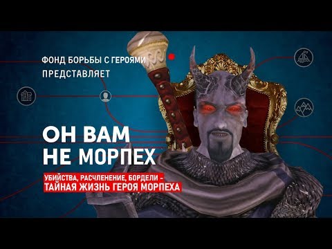 Видео: Что такое Fable The Lost Chapters? (Часть 3)