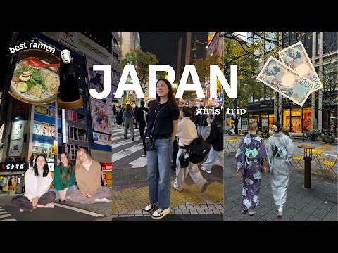Видео: JAPAN | большой влог из Японии и немного Шанхая