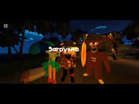 Видео: Играю в пять ночей с тимохой 5 финал  это не конец часть четыре 