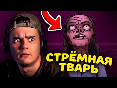 Видео: КРИПОВЫЕ ИСТОРИИ НА НОЧЬ 😳🔪 Страшная Анимация 😱 Реакция | Рома Субботин