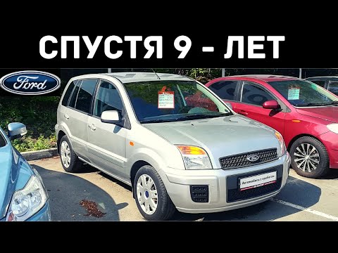 Видео: Спустя 9-лет / Ford Fusion-2011 / Недооценённый авто