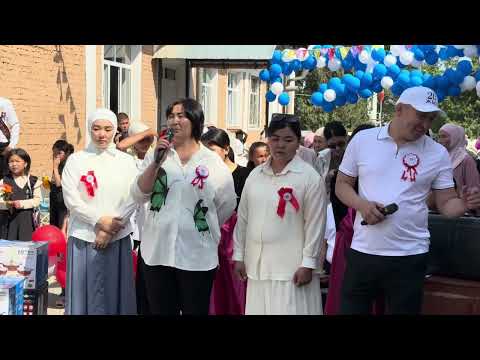 Видео: Кыргыз кыштак 20 жылдык