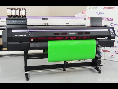 Видео: УФ-плоттеры Mimaki серий UCJV150 и UCJV300