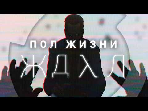 Видео: Half-Life: Alyx | ЛУЧШАЯ VR-ИГРА И ЛУЧШАЯ HALF-LIFE