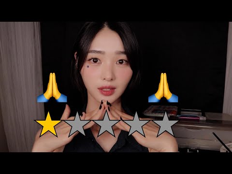 Видео: ASMR(Sub) Визажист с худшими отзывами🙏Worst Reviewed Makeup Artist Role Play