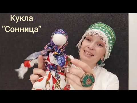 Видео: 23 октября. День Евлампия Светильника. Народный календарь для малышей.✨