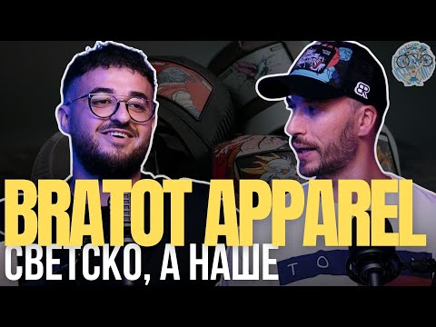 Видео: Братот Боро и Братот Кико позади брендот “БРАТОТ“ - најјаките капи во светот!