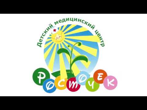 Видео: Диагностика проблем с сердцем