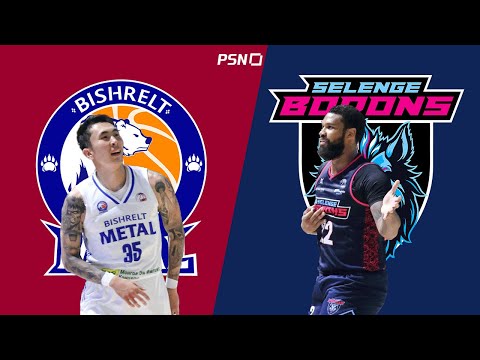 Видео: 🏀Бишрэлт Металл - Сэлэнгэ Бодонс | Тоглолтын тойм  | 2025.10.14
