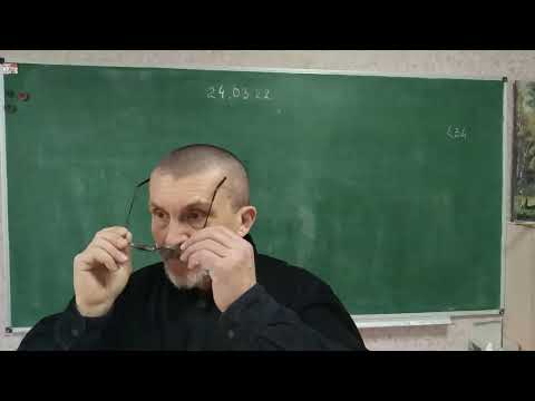 Видео: 9кл Рух тіла, кинутого вертикально