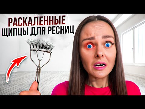 Видео: НАШЛИ ПРОКЛЯТЫЕ ПОСЫЛКИ от нашего хейтера 3 !