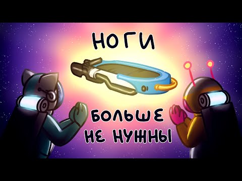 Видео: ЧУДО-ТЕХНИКИ| ASRONEER #3