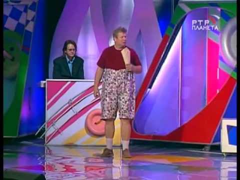 Видео: Кривое зеркало 59