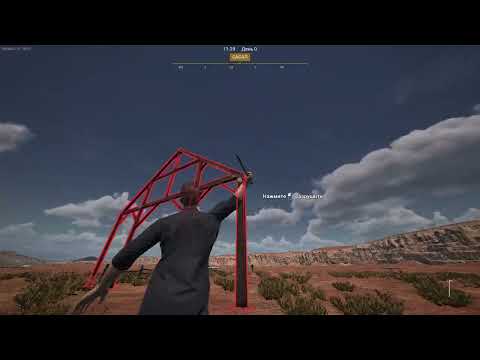 Видео: УШЁЛ В ФЕРМЕРЫ "RANCH SIMULATOR" 1 ЧАСТЬ