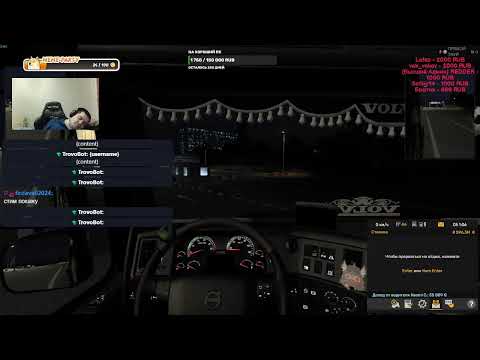 Видео: заходи покатаемся конвой ЕТС 2