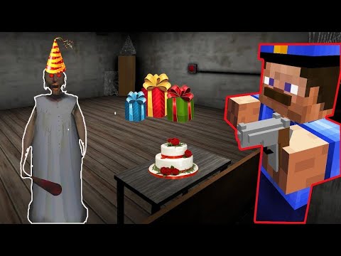 Видео: ПОЛИЦЕЙСКИЙ АРЕСТОВАЛ БАБКУ ГРЕННИ НА ДЕНЬ РОЖДЕНИИ В МАЙНКРАФТ НУБИК В MINECRAFT ТРОЛЛИНГ