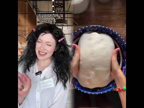 Видео: #пов #школа #староста