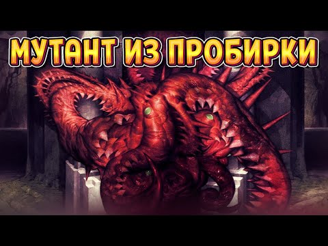 Видео: ХИЩНИК НЕИЗВЕСТНОГО ПРОИСХОЖДЕНИЯ ( CARRION )