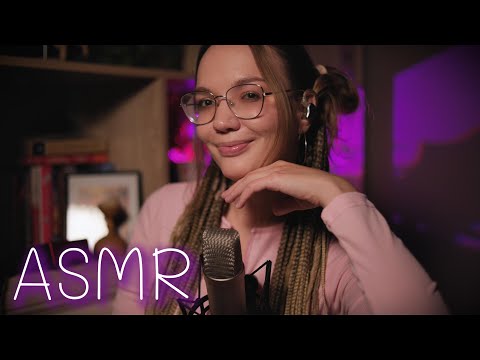 Видео: АСМР для сна 💤 БЛИЗКИЙ НЕЖНЫЙ шёпот на ушко 💕 + триггеры ✨