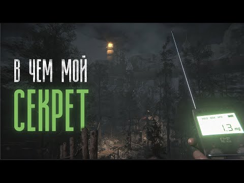 Видео: КАК Я СОЗДАЛ ХОРРОР на UNITY за 10 ЧАСОВ