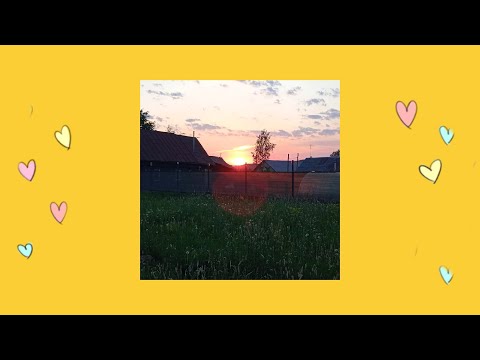 Видео: Комфортный плейлист для хорошего настроения!💛