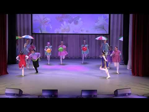 Видео: Танец "Маленькая страна"